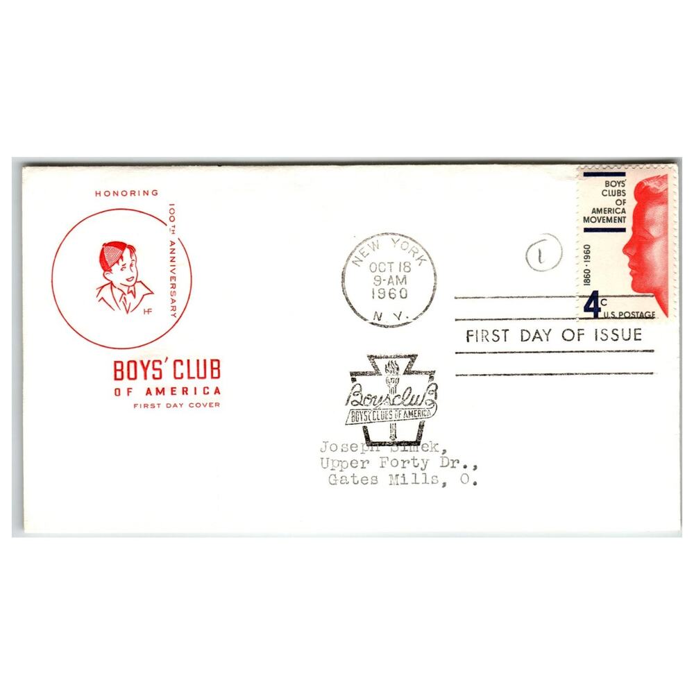 Scott #1157 1960 Boys Clubs of America First Day Cover FDC New York